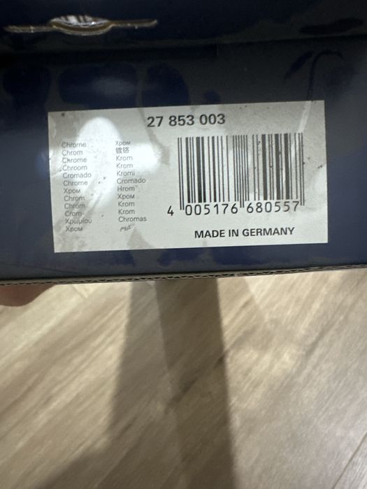 Душевой набор Grohe