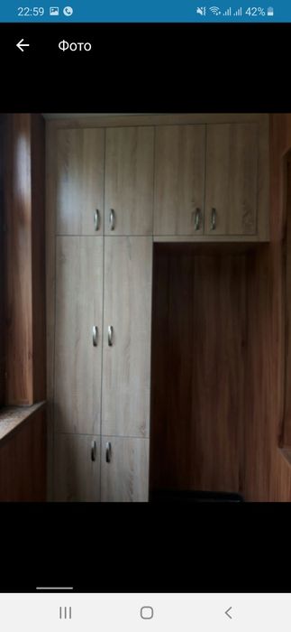 Мебельщик плотник