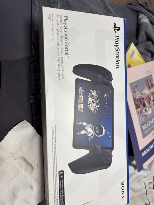 Playstation portal