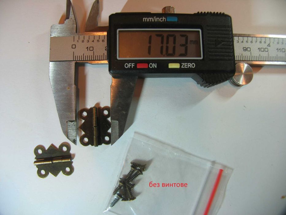 НОВИ панти, райбери, заключалки,