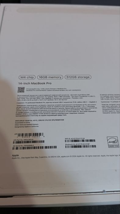 Macbook pro M4 16/512 (14,2)