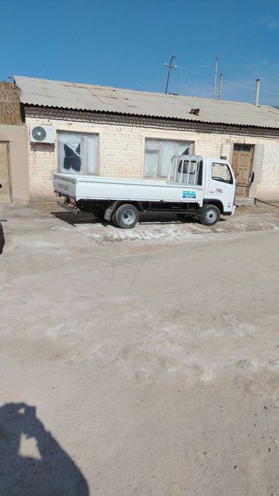 Foton Miller holati yangi