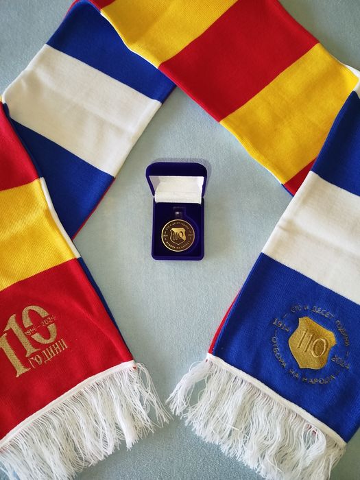 110г. ЛЕВСКИ СОФИЯ - лимитирани артикули