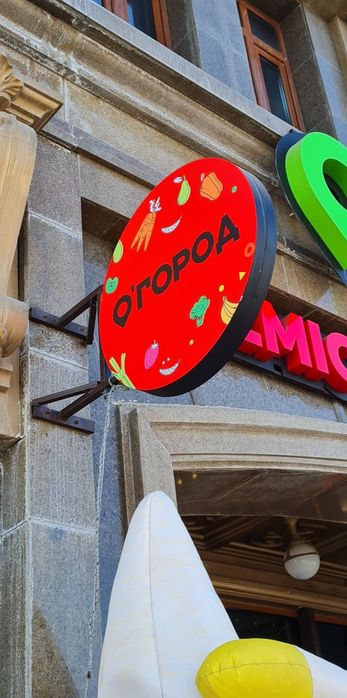 Световой короб и Лайтбокс