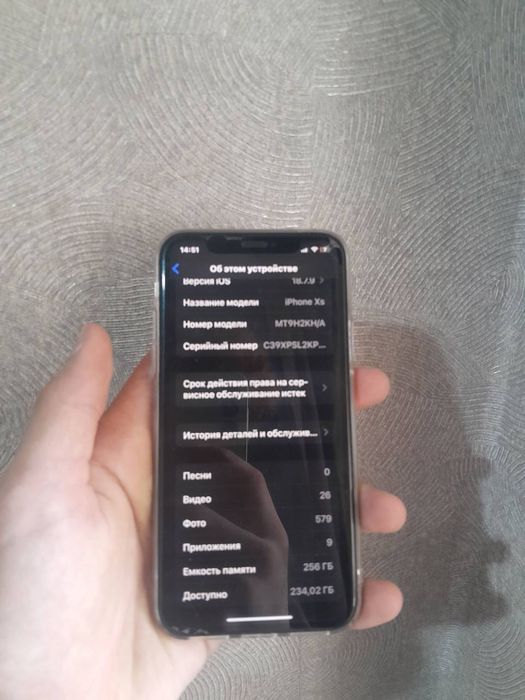 iPhone xs 256 gold