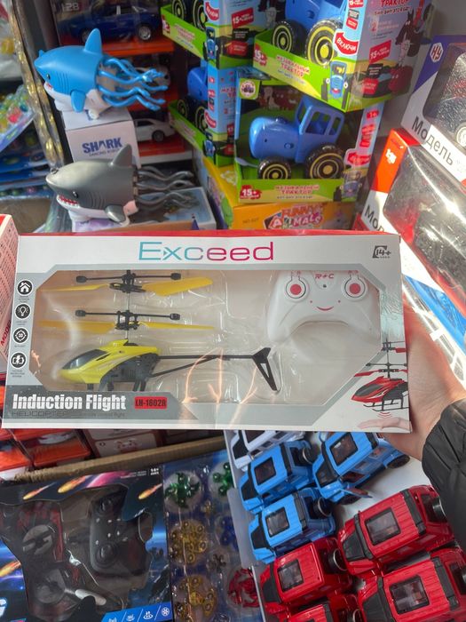 Vertilyot bor uchadigan sotiladi