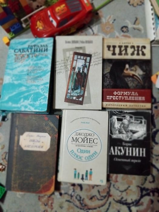 Продам книги  разные