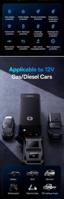 Baseus Mini Пусковое Устройство 600A с дизельным 2.5L/бензиновым 4.0L