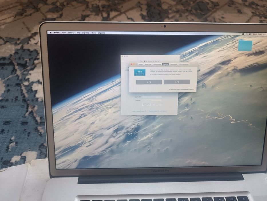 MACBOOK PRO notebook