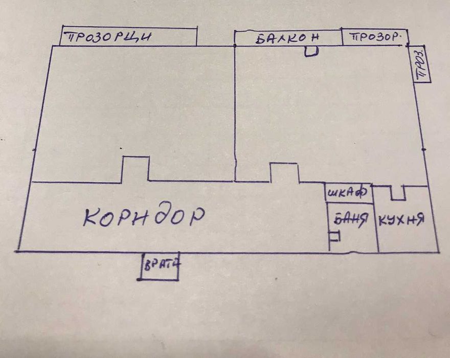 Продава се Двустаен апартамент в Бургас, Център - 54 кв.м за 2500 €/кв.м - Снимка #3