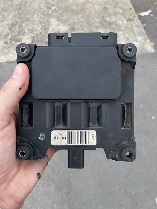 Вакумен блок N75