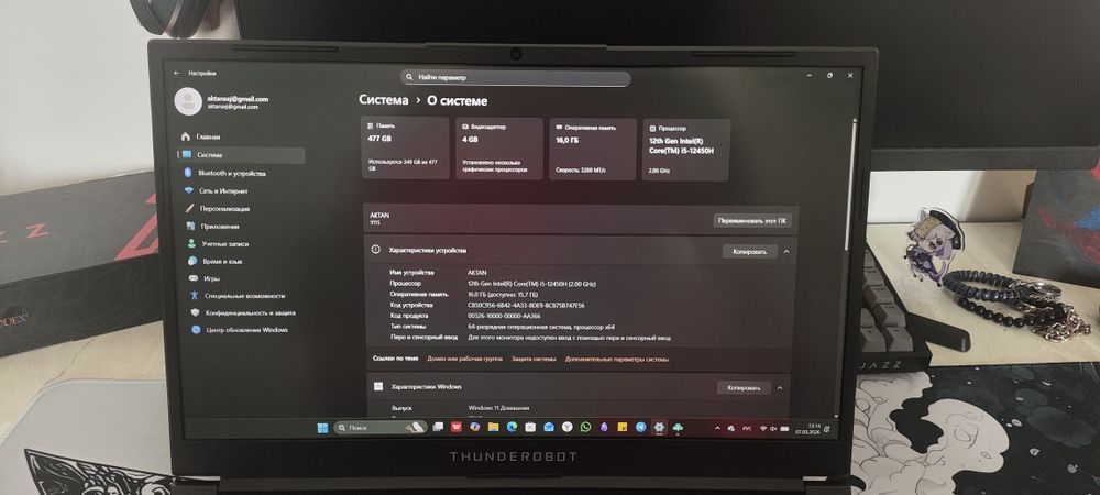 Ноутбук Thunderobot 911S игравой ноут
