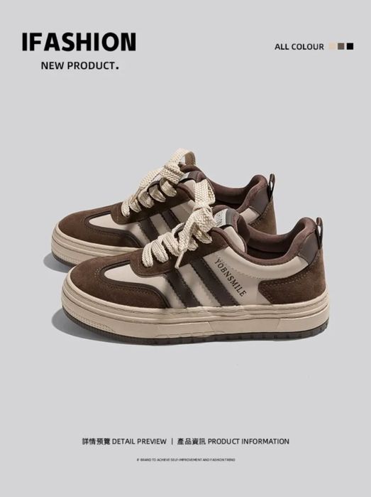 Пакет обуви срочно