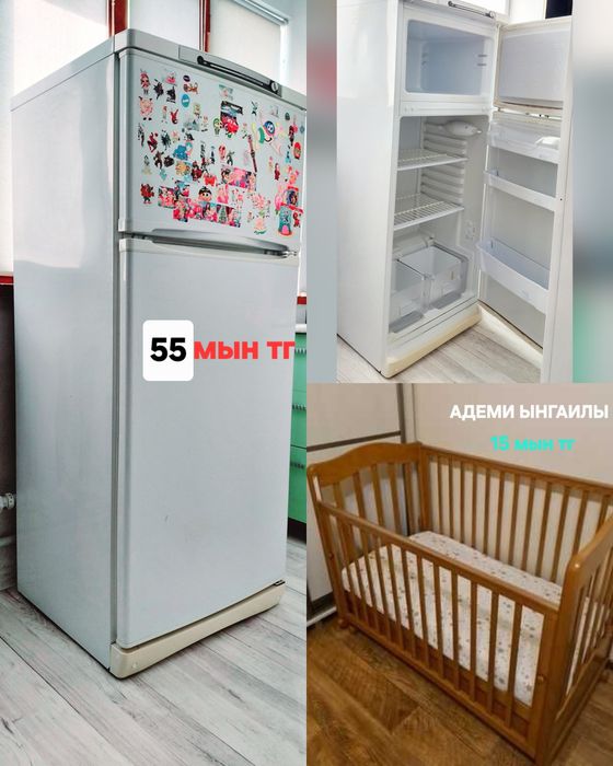 Холодильник в хорошем состоянии.