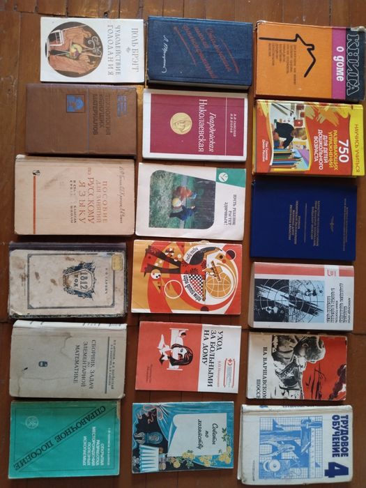 Книги для любителей чтения