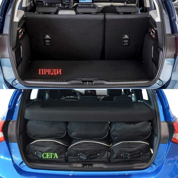 Кора за багажник на FORD FOCUS IV (хечбек) 2018 г. +  (НОВА)