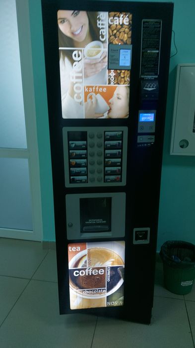 Продам кофе аппарат