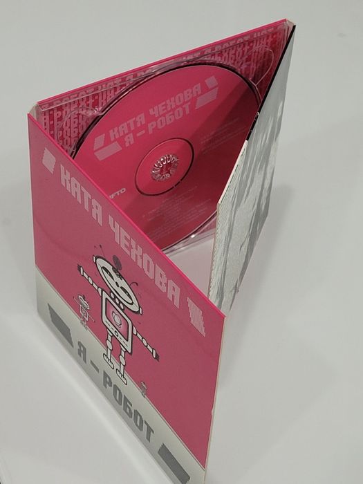 CD Катя Чехова "Я - Робот" 2005г