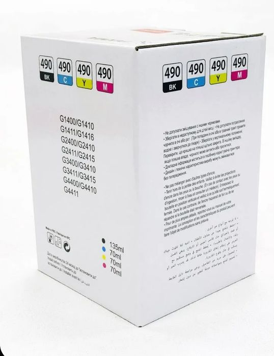 Оригинальные чернила Canon GI-490 (Genuine Ink)