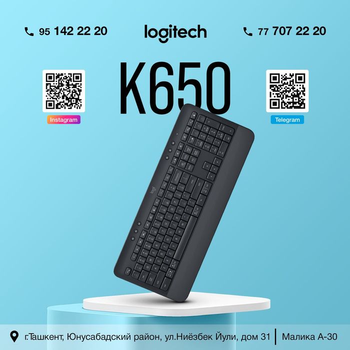 Беспроводная клавиатура LOGITECH K650 Signature  !