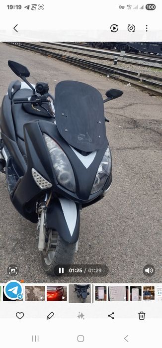 Прадаётся Скутер