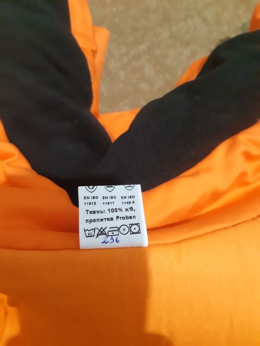 Продам зимний бушлат.