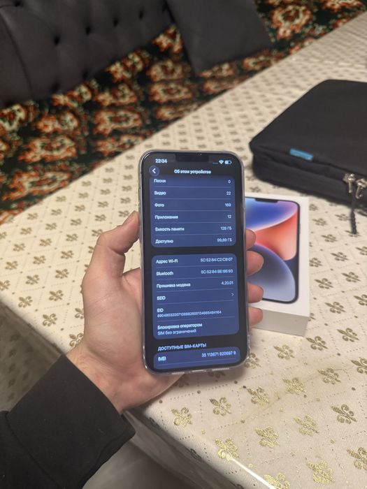 iPhone 14 Plus 128gb в идеале