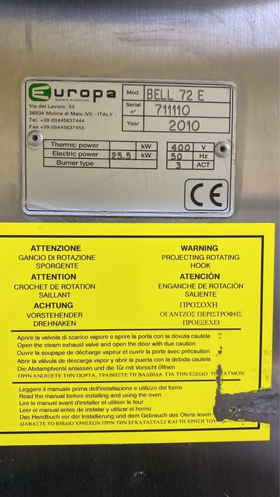 Ротационная печь EUROPA BELL 72 E