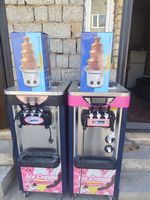 Морожный аппарат + подарок