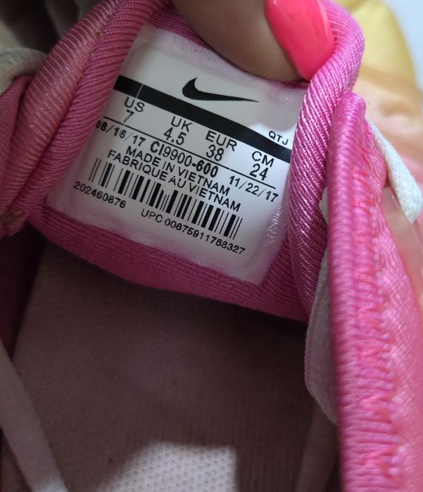 Nike Air Vapormax Plus pink оригинални дамски сникърси 38. Номер