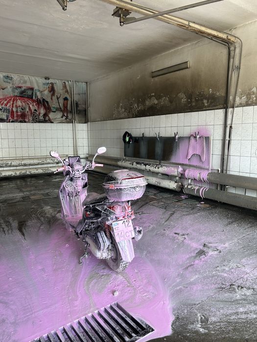 Продам скутер/мопед самурай