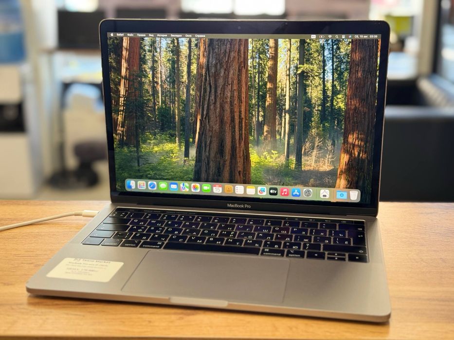 MacBook Pro core i5 2019