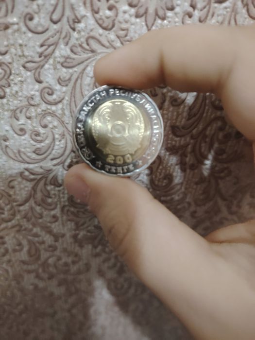 Монета 200 ТГ.80 лет великой победы