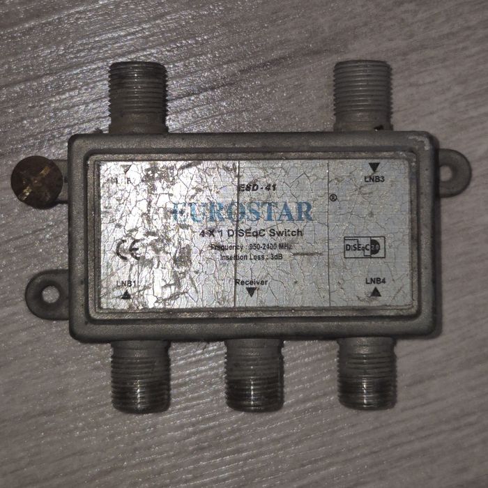 Дисек, Diseq 2.0. Для спутниковых антенн. Б.у.