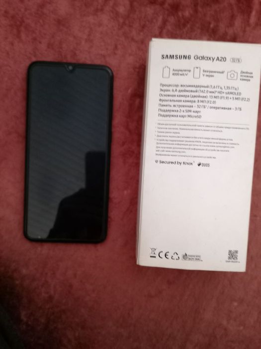 Samsung ideal hotatda