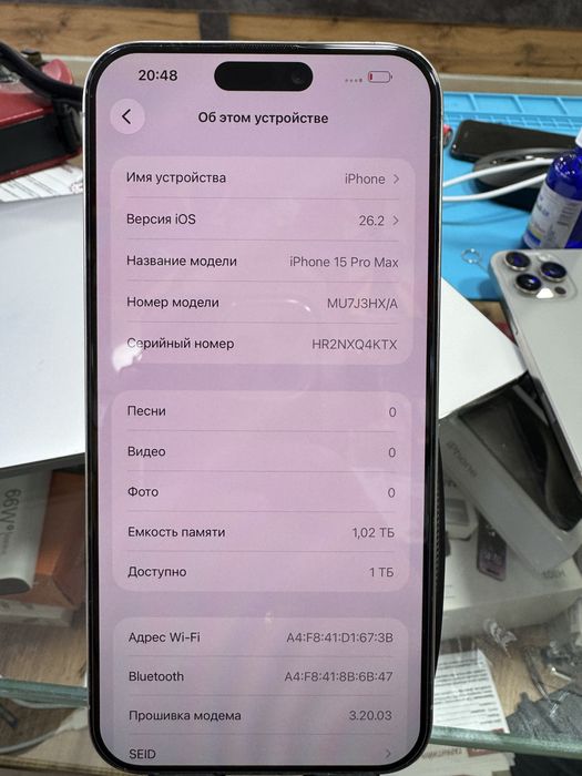 Iphone 15 pro max 1tb