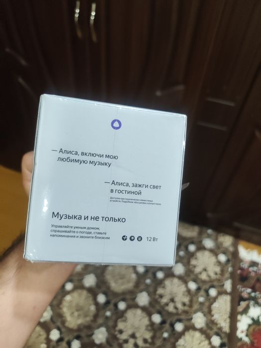 Yandex Mini stansiyasi. Yangi. Karobkadan ochilmagan