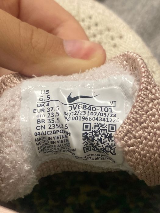 Vapormax Nike originali