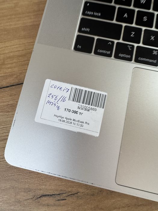 Эпл макбук про| Apple MacBook Pro/ Рассрочка 0-0-24