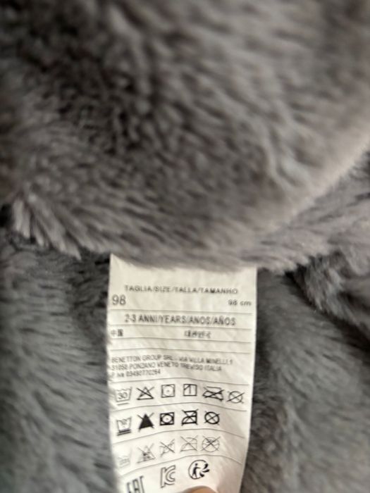 Детско яке benetton