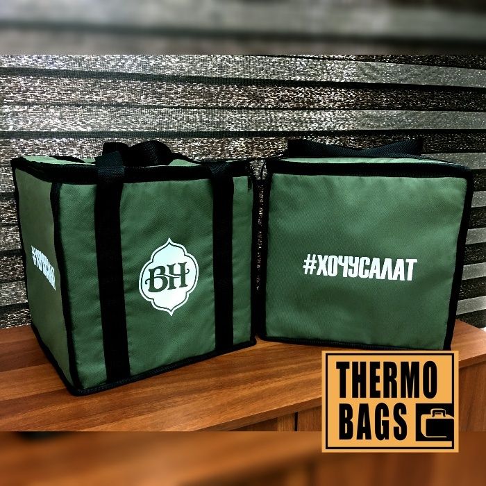 Термосумки для еды, пиццы и доставки обедов на заказ