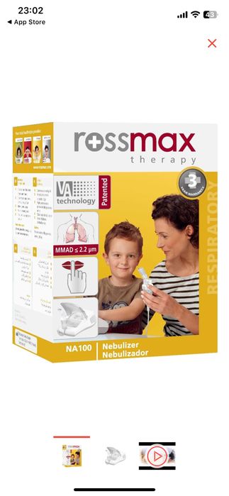 Ингалятор  RossMax