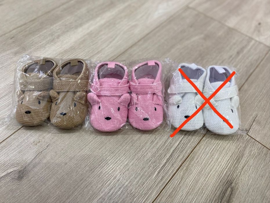 Домашние тапочки для малышей