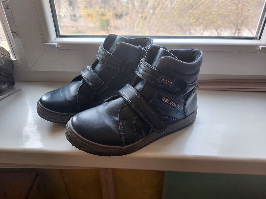 Б.у ботинки для мальчика