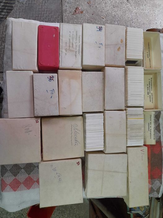 Диапозитиви цветни и черно бели голямо количество