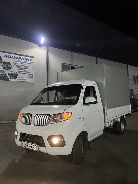 Shineray T30 soriladi 2022