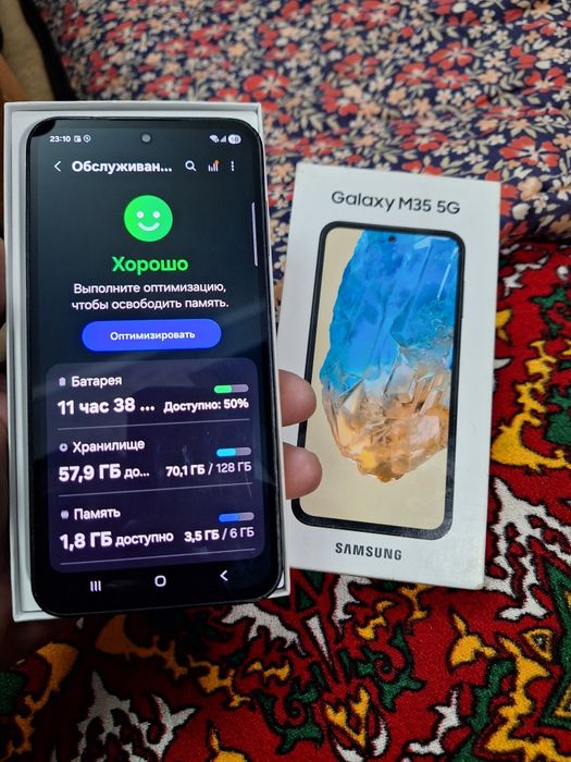 Samsung m35 5G 6/128гб