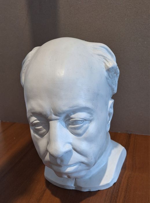 Продавам Гипсова глова