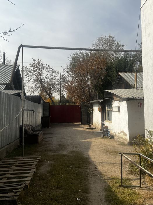 Үй сатылады………..