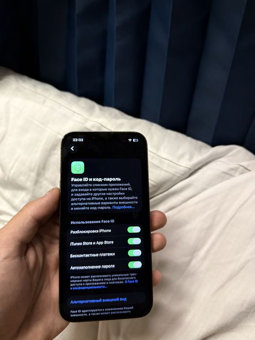 Продам iPhone 13 Pro 128GB